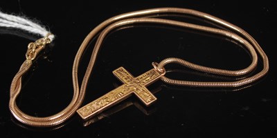 Lot 210B - A 9ct rose gold necklace suspending a 9ct gold...