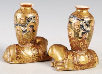 Lot 5 - A pair of Japanese Satsuma pottery vases,...