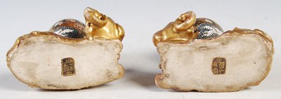 Lot 5 - A pair of Japanese Satsuma pottery vases,...