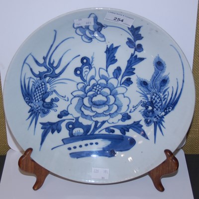 Lot 254 - A Chinese blue and white porcelain dish, late...