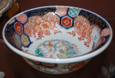 Lot 12 - A Japanese Imari porcelain bowl, late 19th/...