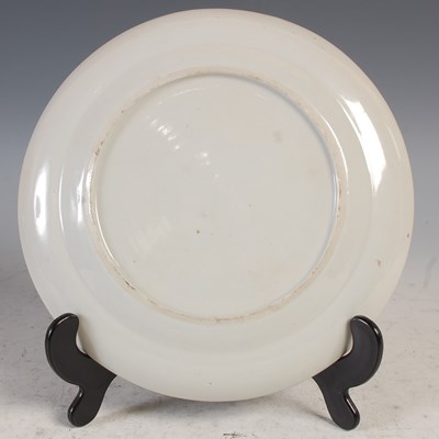 Lot 380 - A Chinese porcelain Famille Rose plate, Qing...