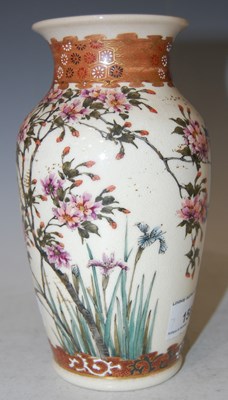 Lot 158 - A late 19th/ early 20th century Japanese...