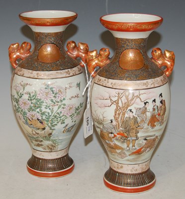 Lot 160 - A pair of late 19th/ early 20th century...