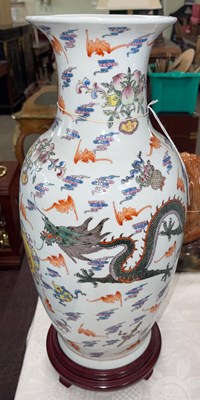 Lot 485 - A 20th century Chinese porcelain dragon and...
