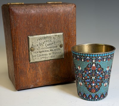 Lot 123 - A late 19th century Russian silver gilt and...