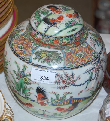 Lot 334 - A Chinese ginger jar and cover decorated with...