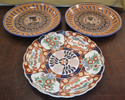 Lot 402 - Two large Sicilian / Majolica style chargers,...