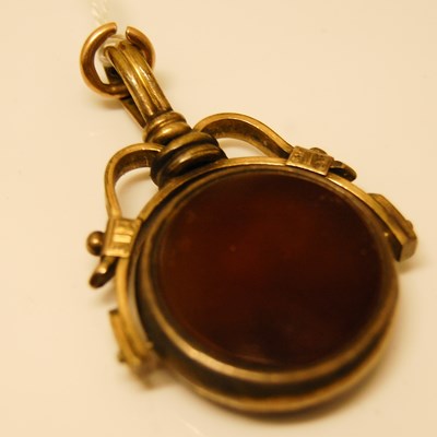 Lot 229A - An unusually large Victorian yellow metal...