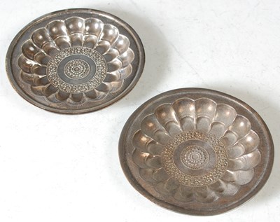 Lot 135 - A pair of Middle Eastern white metal, silver,...