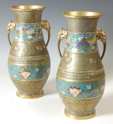 Lot 354 - A pair of Chinese cloisonne twin handled vases...