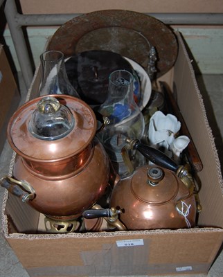 Lot 510 - A box of assorted miscellaneous items