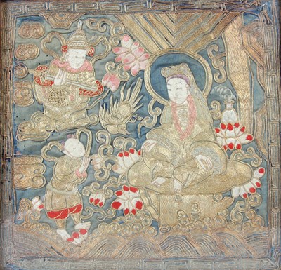 Lot 579 - A Chinese silk rank badge mounted as a tray,...