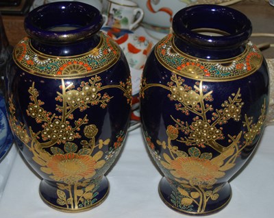 Lot 369 - A pair of Japanese Satsuma style blue ground...