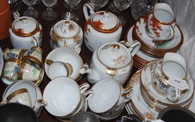 Lot 504 - A Noritake part coffee set. together with two...