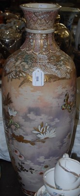 Lot 508 - A Japanese Satsuma pottery vase decorated with...