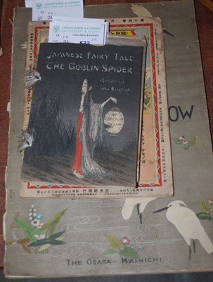 Lot 532 - Japan interest: four Japanese fairytales...