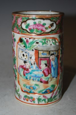 Lot 271 - A Chinese porcelain famille rose Canton brush...