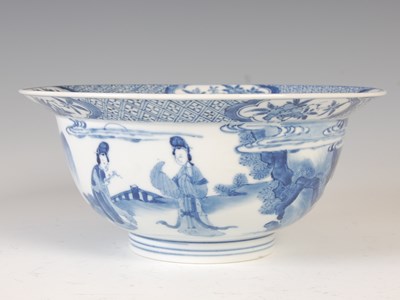 Lot 571 - A Chinese porcelain blue and white bowl, Qing...