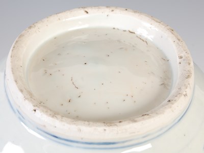 Lot 573 - A Chinese porcelain blue and white bottle vase,...