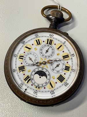 Lot 101B - A late 19th/ early 20th century Goliath...
