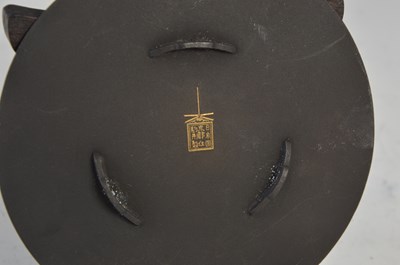 Lot 619 - A Japanese iron damascene dish, Komai, Kyoto,...